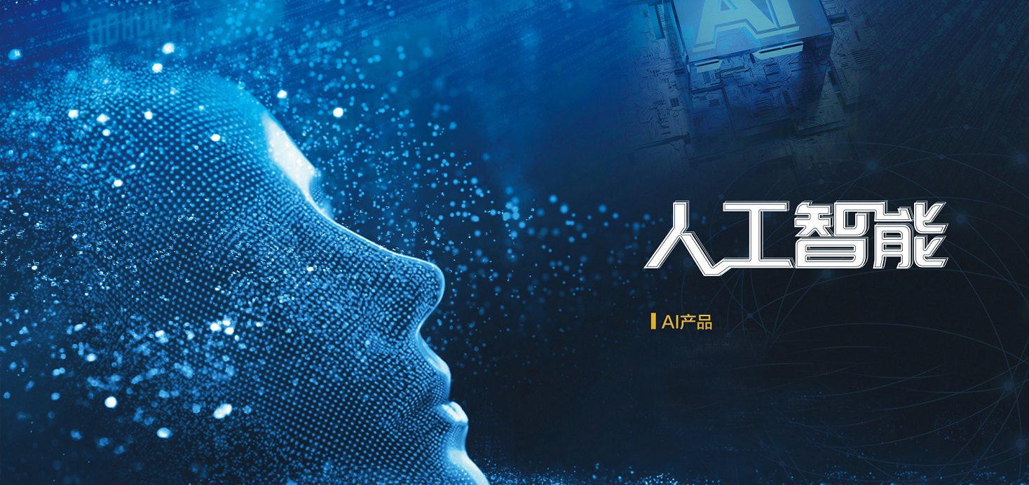 site-cover
